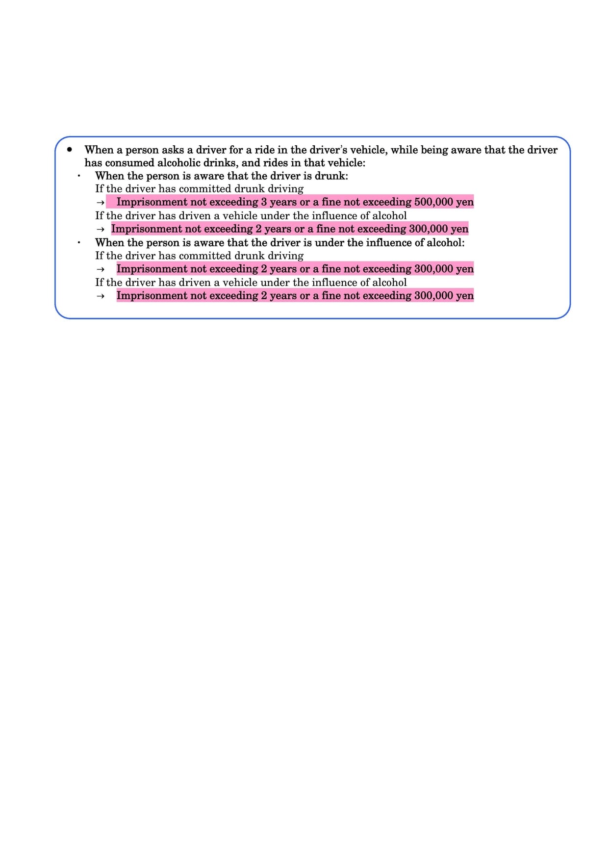 Japanese Car Law 3