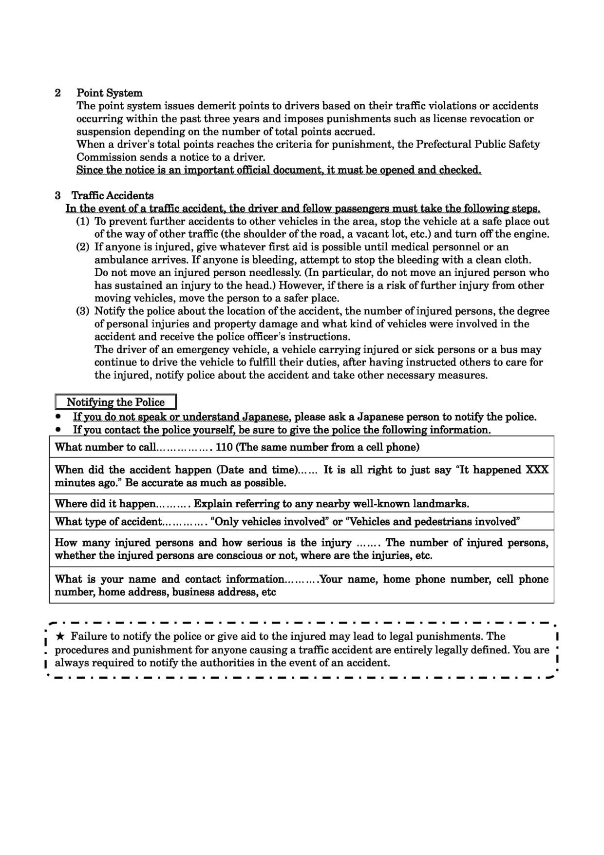 Japanese Car Law 8